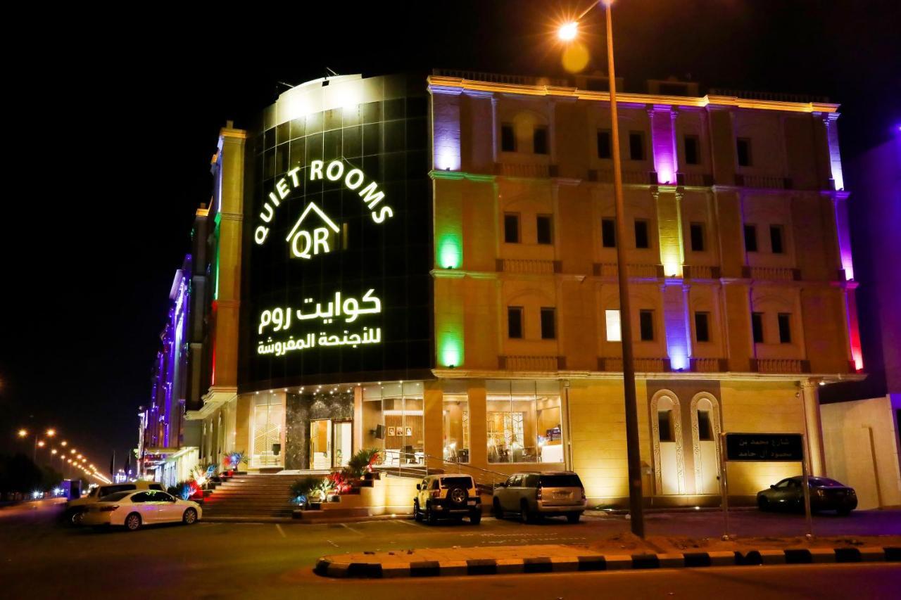 Quiet Rooms Suites By Quiet Rooms Riyadh Exteriör bild